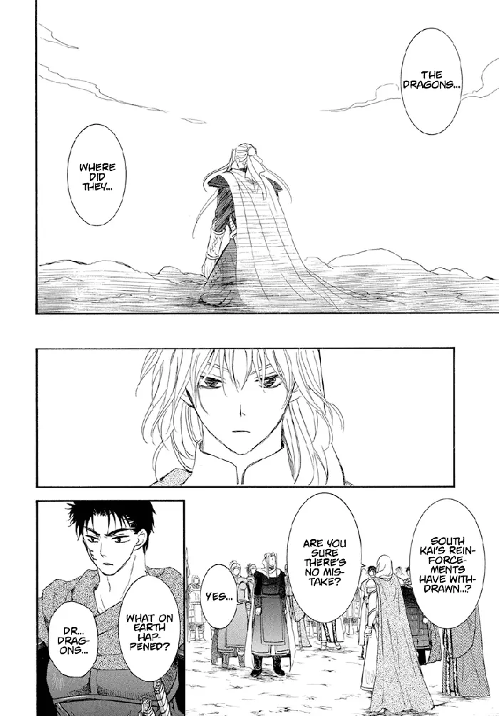 Yona of the Dawn Chapter 242 image 14_optimized
